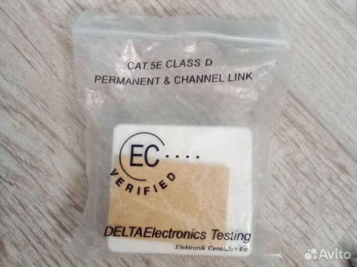 Розетка компьютерная rj-45 двойная бесплатно