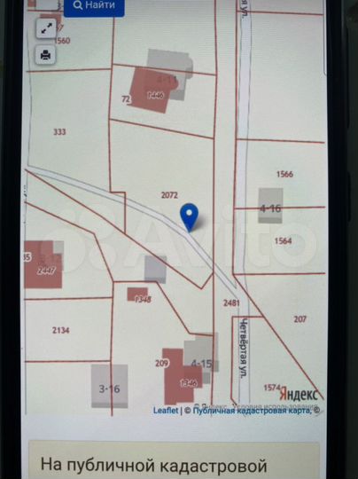 Участок 10 сот. (СНТ, ДНП)