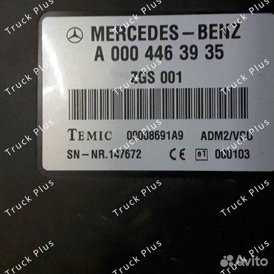 Двс Mercedes OM460 доставка, гарантия