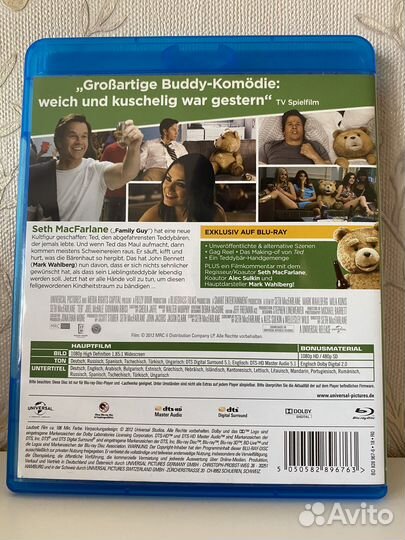 Третий лишний Ted импорт blu ray