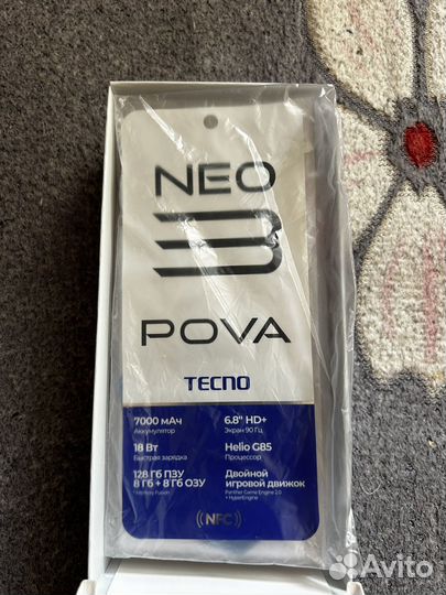 TECNO Pova Neo 3, 8/128 ГБ