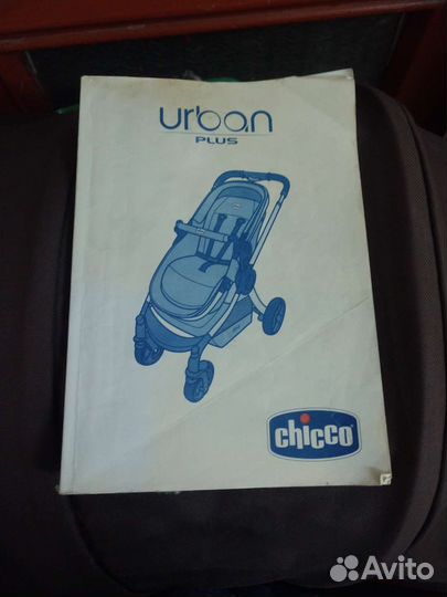 Коляска chicco urban plus