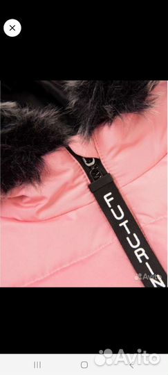 Пуховик детский новый