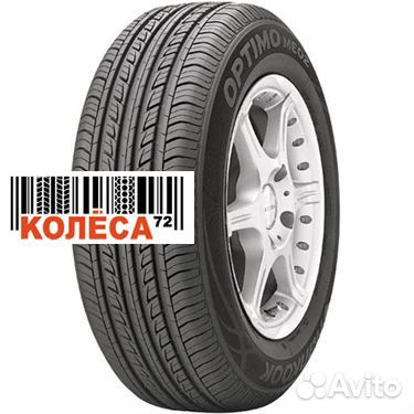 Hankook Optimo ME02 K424 205/70 R14