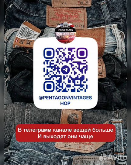 Комбинезон workwear Gca Engineers