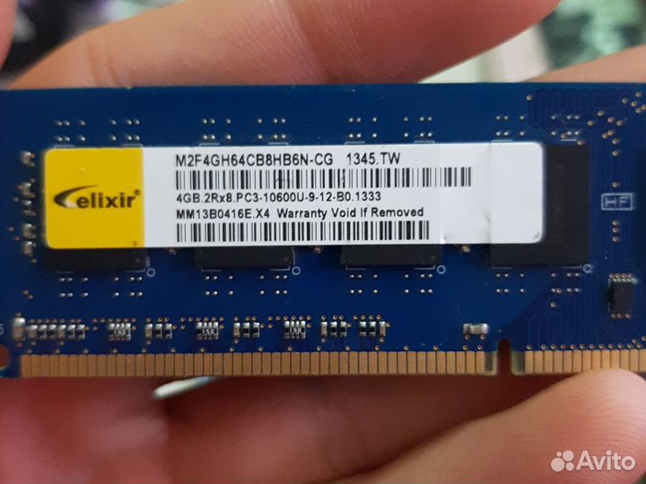 Оперативная память ddr3 4 gb 1600