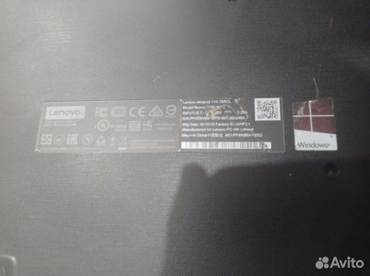 Lenovo ideapad 110 15acl