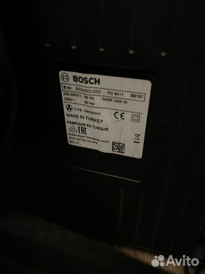 Пылесос Bosch