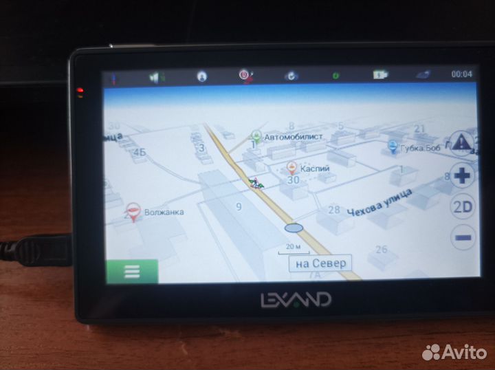 Gps navigator Lexand SA5