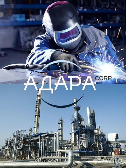 Дорожный рабочий