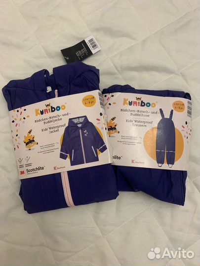 Непромокайка