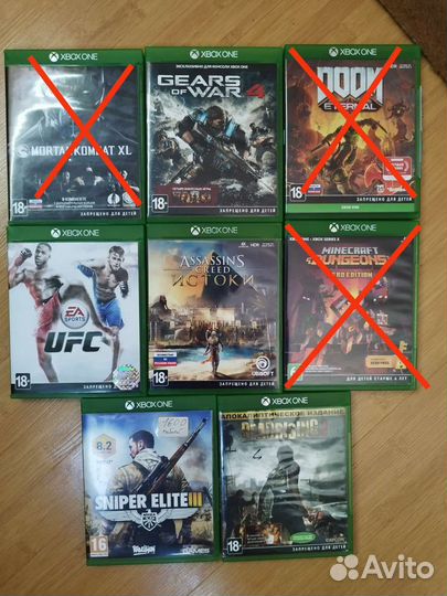 Игры на xbox One диски