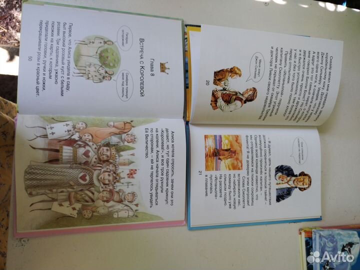 Детские книги #2