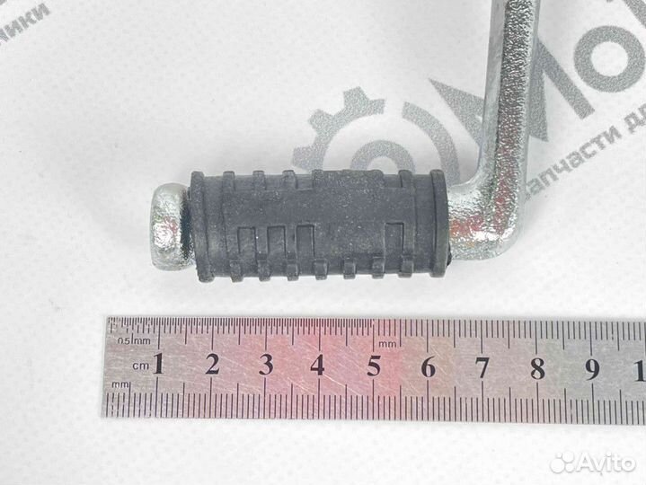 Педаль переключения передач Восход