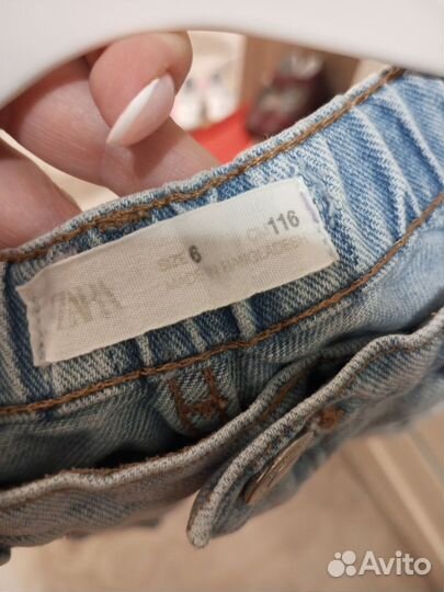 Джинсы zara для мальчика 116