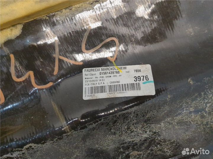 Ковер салона Alfa Romeo Giulia 2015, 2020