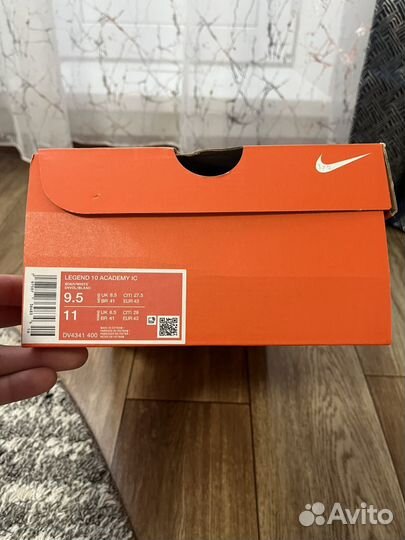 Футзалки nike tiempo legend 10