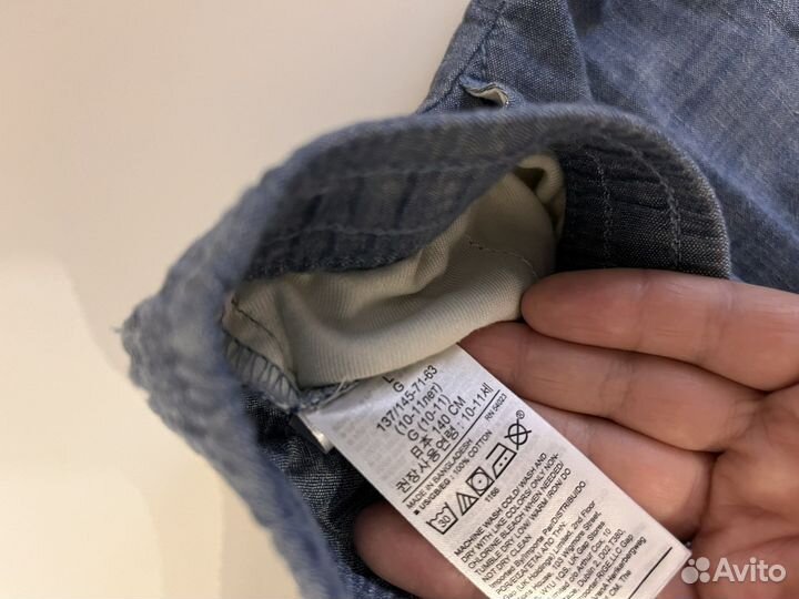Шорты gap для мальчика