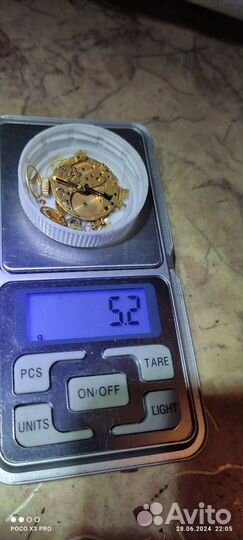 Радиодетали СССР