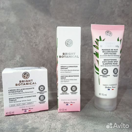 Ив Роше Уход за лицом bright botanical