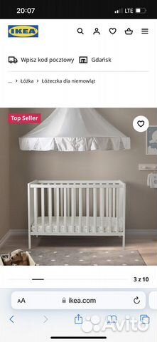 Кроватка + пеленальный стол с хранением икеа