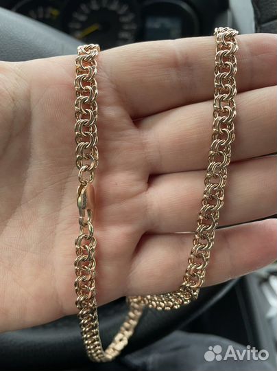 Золотая цепь бисмарк 50гр Новая под заказ