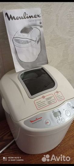 Хлебопечь moulinex