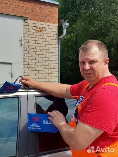 Вскрытие и замена замков дверей/вскрытие авто