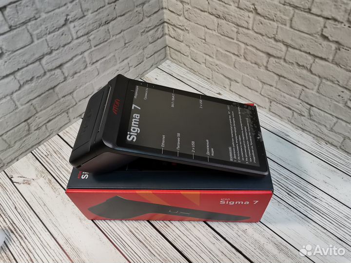 Онлайн касса Атол Sigma 7