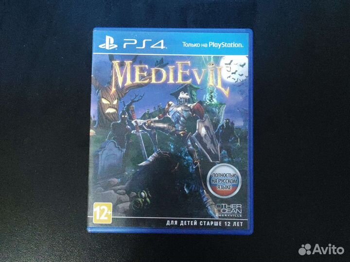 Игры для ps4 & ps5