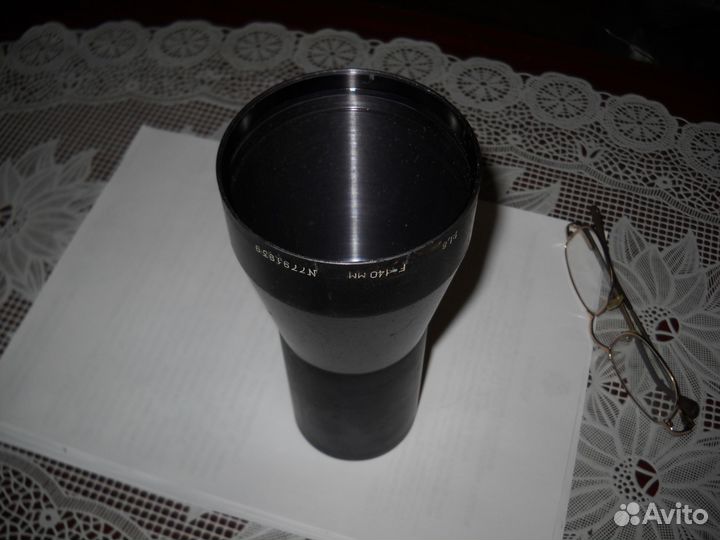 Объектив проекционный ко-140М