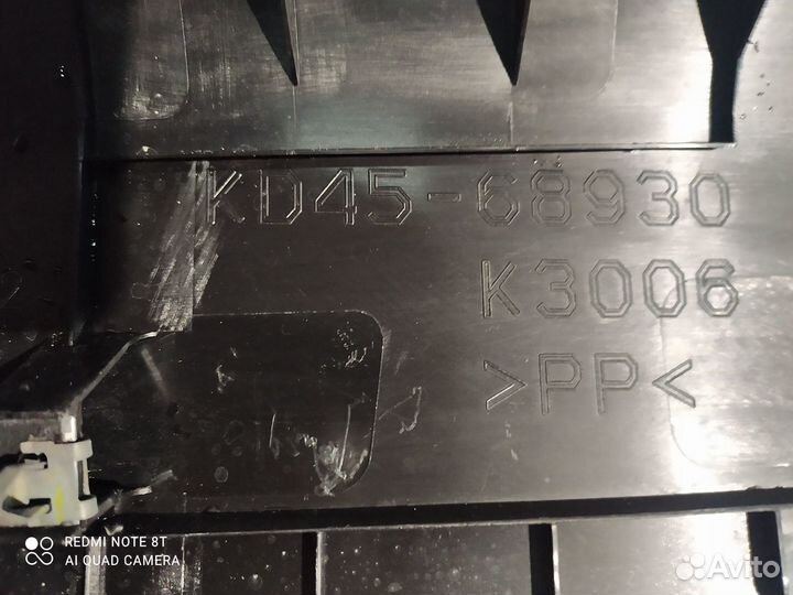 Обшивка двери багажника Mazda CX-5 1