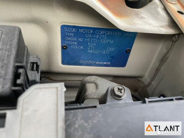 Замок двери задний правый mazda spiano