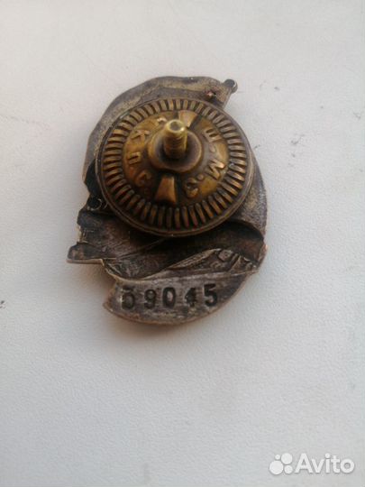 Знак почетному железнодорожнику идеальное состояни