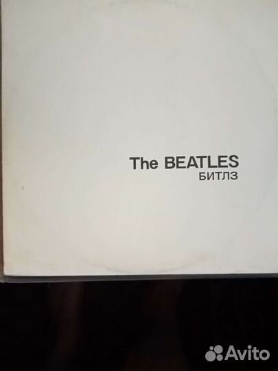The Beatles 2LP