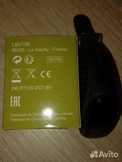 Часы с шагомером