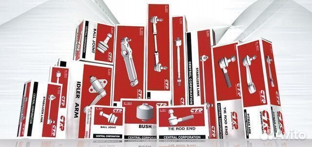 Cvkh-132 Сайлентблок рычага подвески зад прав/лев