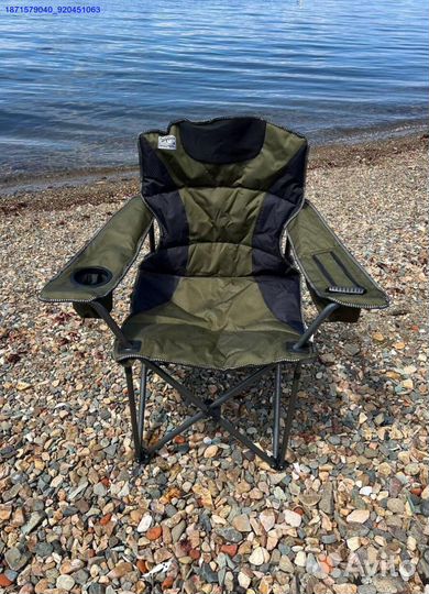 Кресло туристическое складное с термо-карманом
