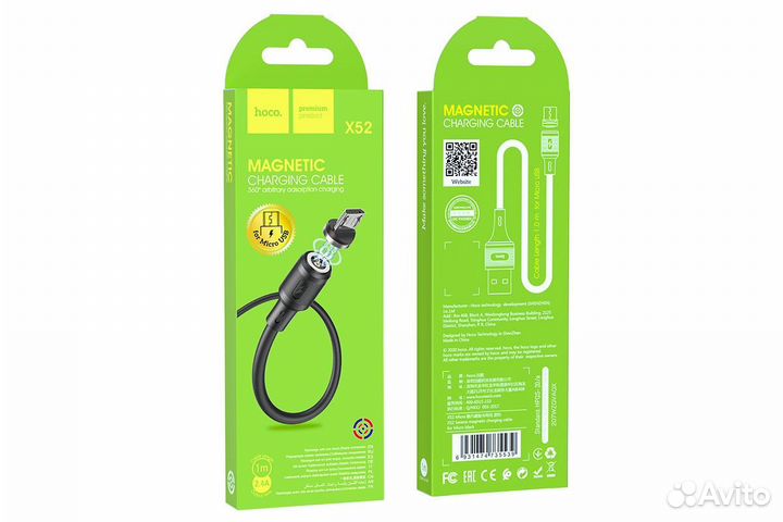 USB кабель hoco X52 Sereno microusb, 2.4А