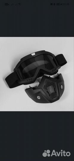 Очки маска для электросамоката