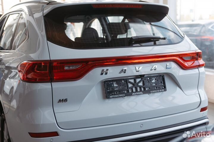 Haval M6 1.5 МТ, 2024