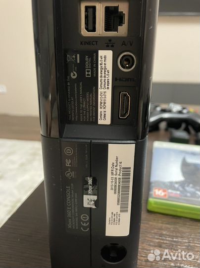 Xbox 360 Е