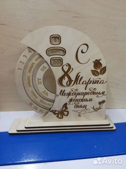 Вечный календарь из дерева