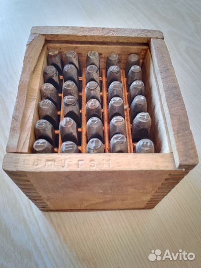 Клейма ударные СССР Алфавит