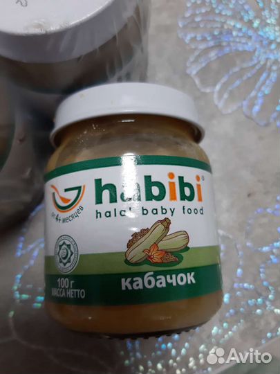 Детское овощное пюре