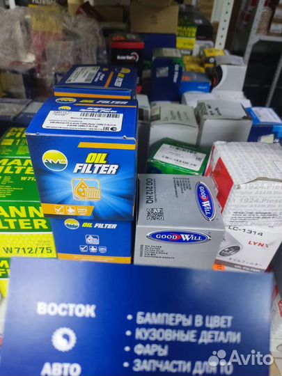 Масляный фильтр renault