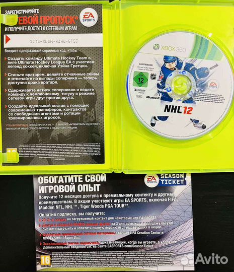 Nhl 12 Xbox 360