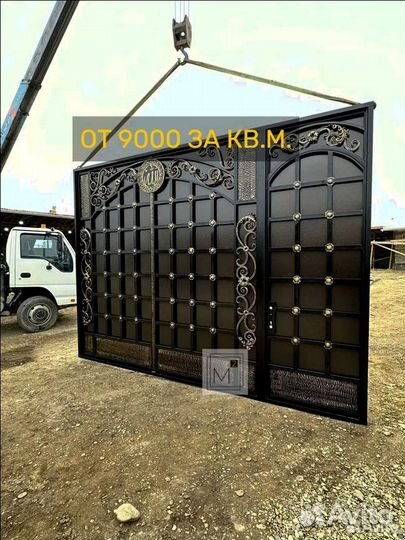 Из цеха Ворота на заказ