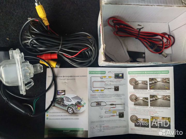 Камера заднего вида (хода). Новая в упаковке. HD