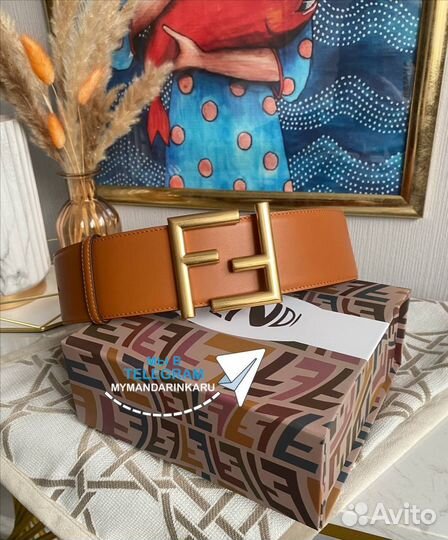 Широкий ремень Fendi